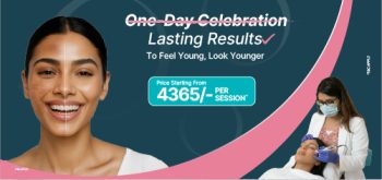 lt offer cost section